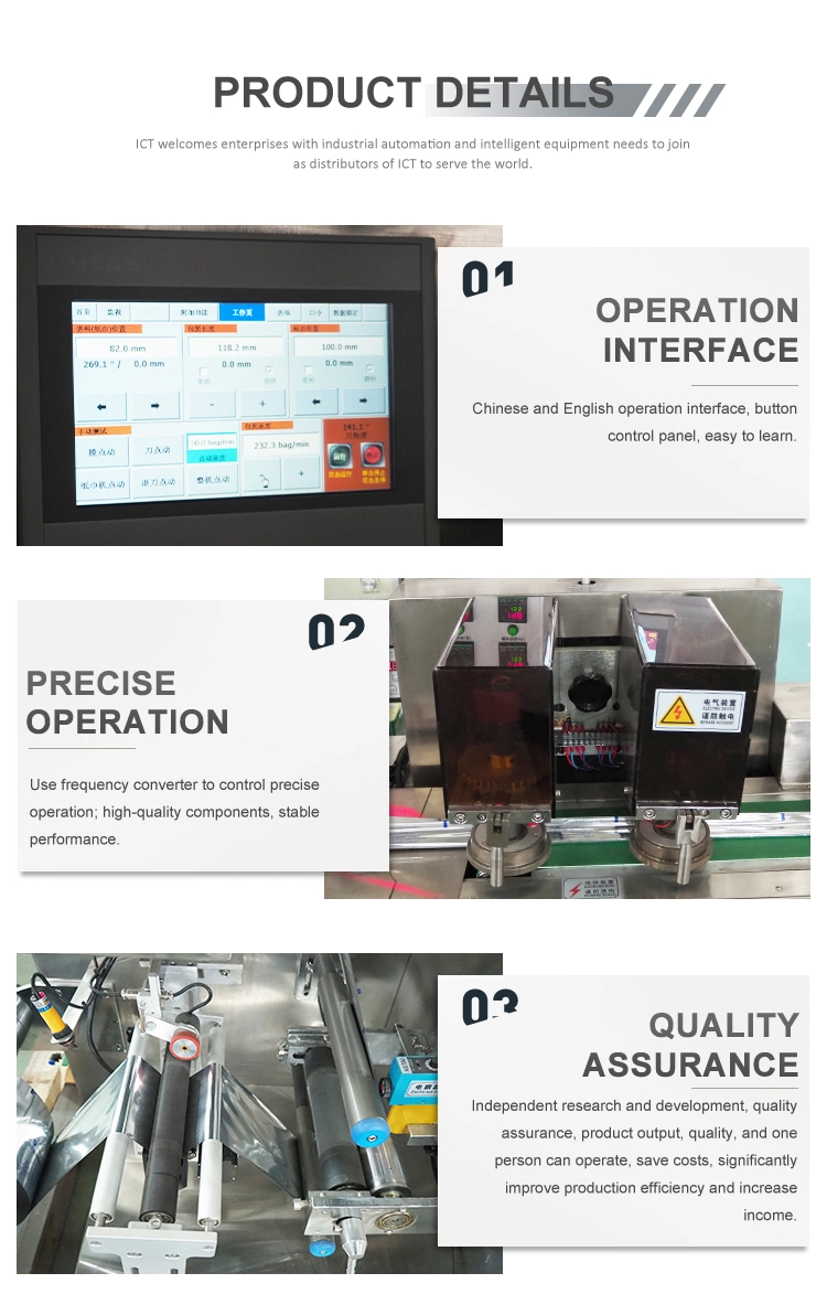 Fabbricazione bagnata e impacchettatrice della strofinata del pezzo singolo automatico pieno di alta efficienza di vendite dirette della fabbrica