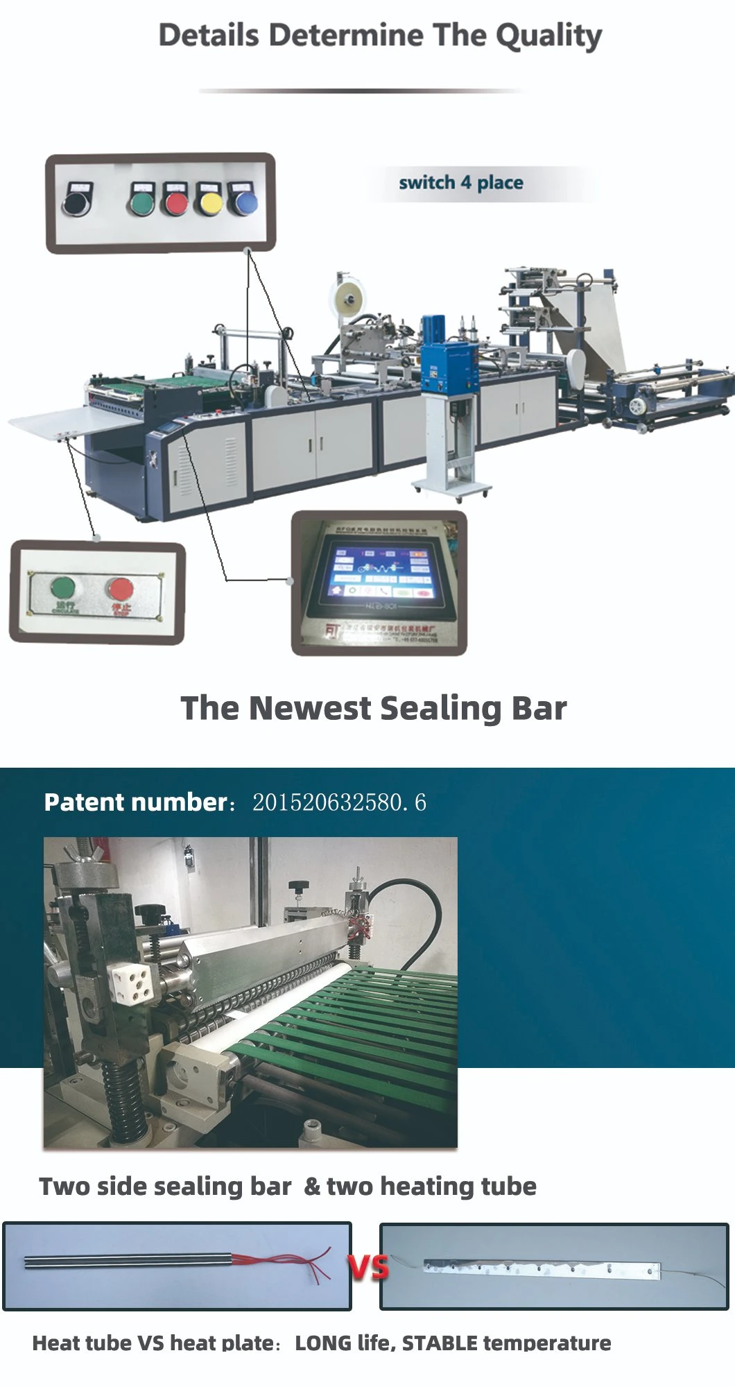 Corriere multifunzionale automatico Bag Making Machine del PE con sconnessione della colla