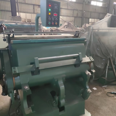HJ930 imprimono la macchina 930*670 della rientranza con il peso netto 2800kg di 25m