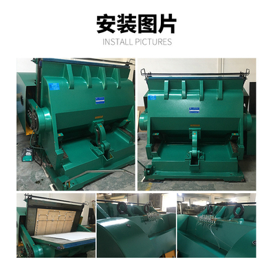 Macchina piana 1600Model 11KW della rientranza della stampa del cartone di tagliare Andindentation a stampo tagliente