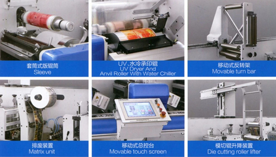 Stampatrice automatica di Digital Flexo per la carta 4 del PVC BOPP CPP sacco di carta della tazza di carta del politene di 6 colori