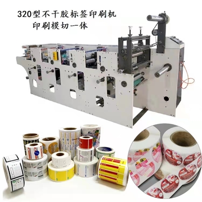 stampatrice ad alta velocità di 320mm Flexo 10m/Min-80m/Min