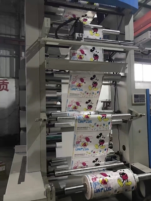 Stampante ad alta velocità di Flexo per carta, film plastico, stampante non tessuta di larghezza di stampa di Fabric# 600-2000mm 8-Color Flexo