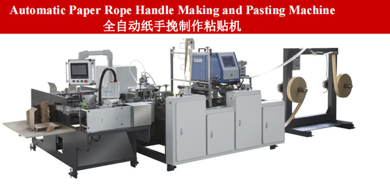 180 macchina della borsa di carta kraft di Min Kraft Bag Making Machine 12mm dei pc