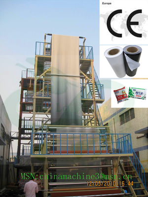 Macchina saltata di nylon 11-110KW dell'estrusione del film plastico