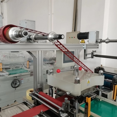 macchina tagliante 200times/Min Screen Protective del film a prova di fuoco 1500kg